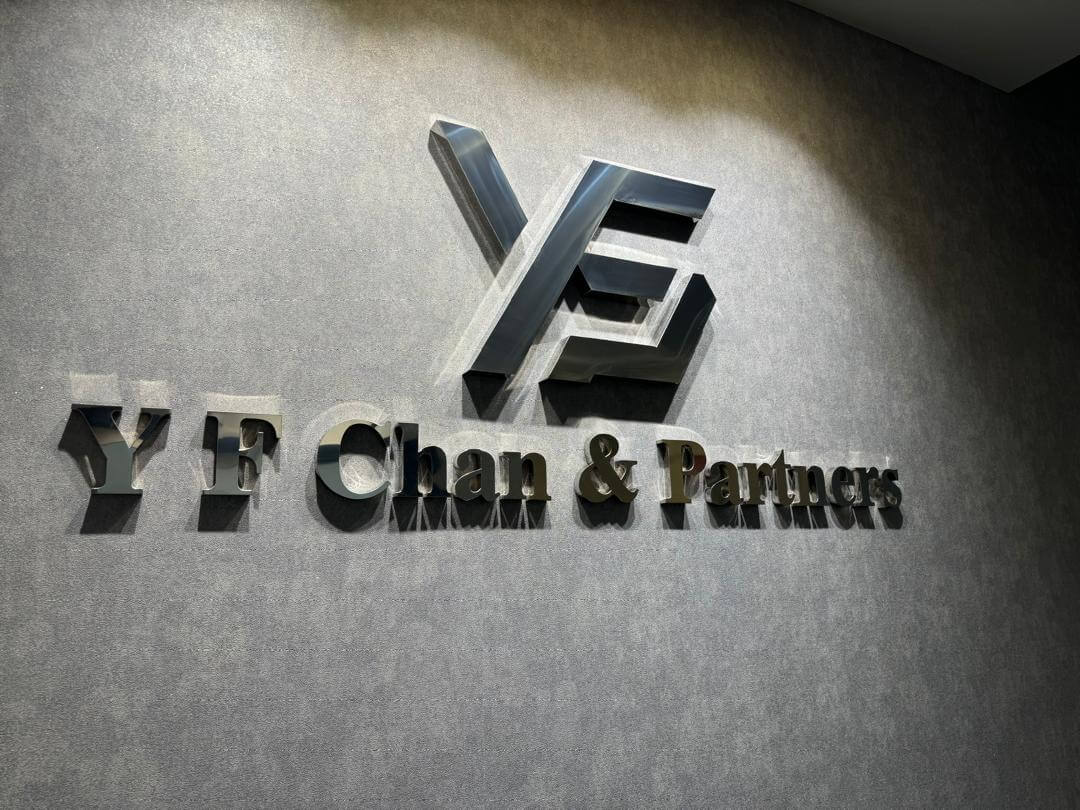 Y F Chan & Partners